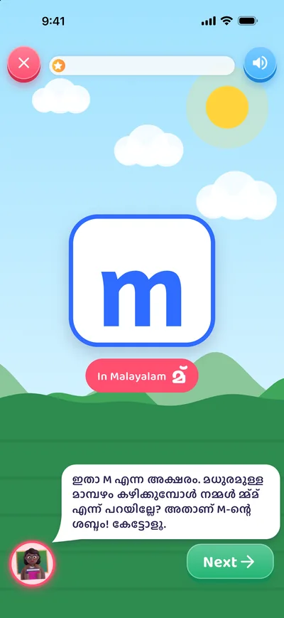 A lesson: the letter m with its Malayalam sound and Naina Teacher speaking in Malayalam