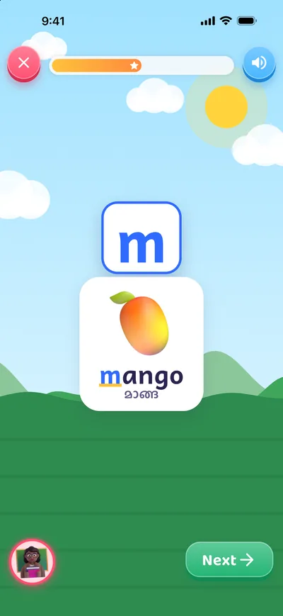 A picture word: mango, with its Malayalam meaning